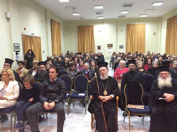 Εικόνα Ανάρτησης